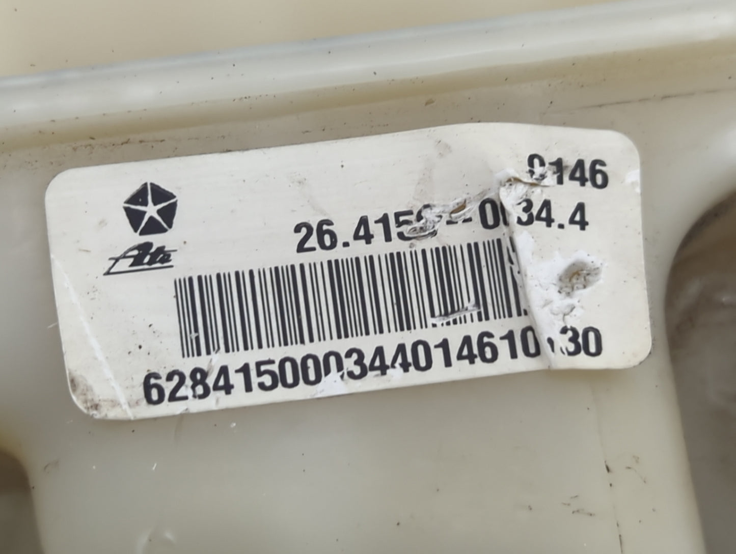 Jeep Compass Brake Master Cylinder 1496587 - Oemusedautoparts1.com