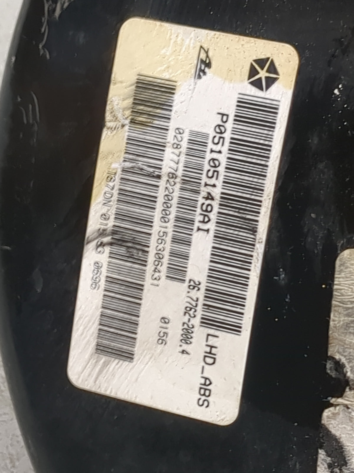 Jeep Compass Power Brake Booster Oem 1500822 - Oemusedautoparts1.com