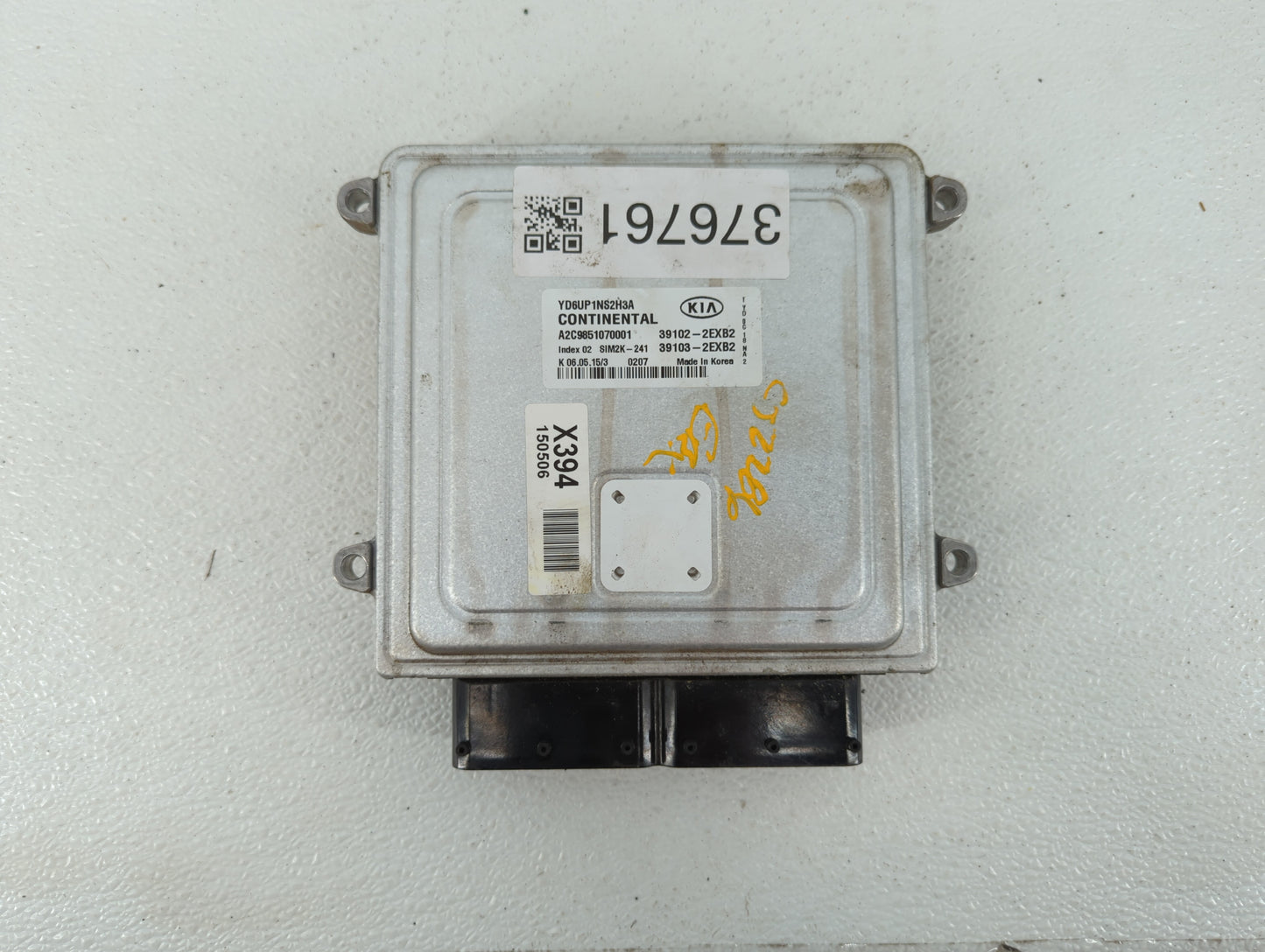 2016 Kia Forte PCM Engine Control Computer ECU ECM PCU OEM P/N:391032EXB2 391022EXB2 Fits OEM Used Auto Parts - Oemusedautop