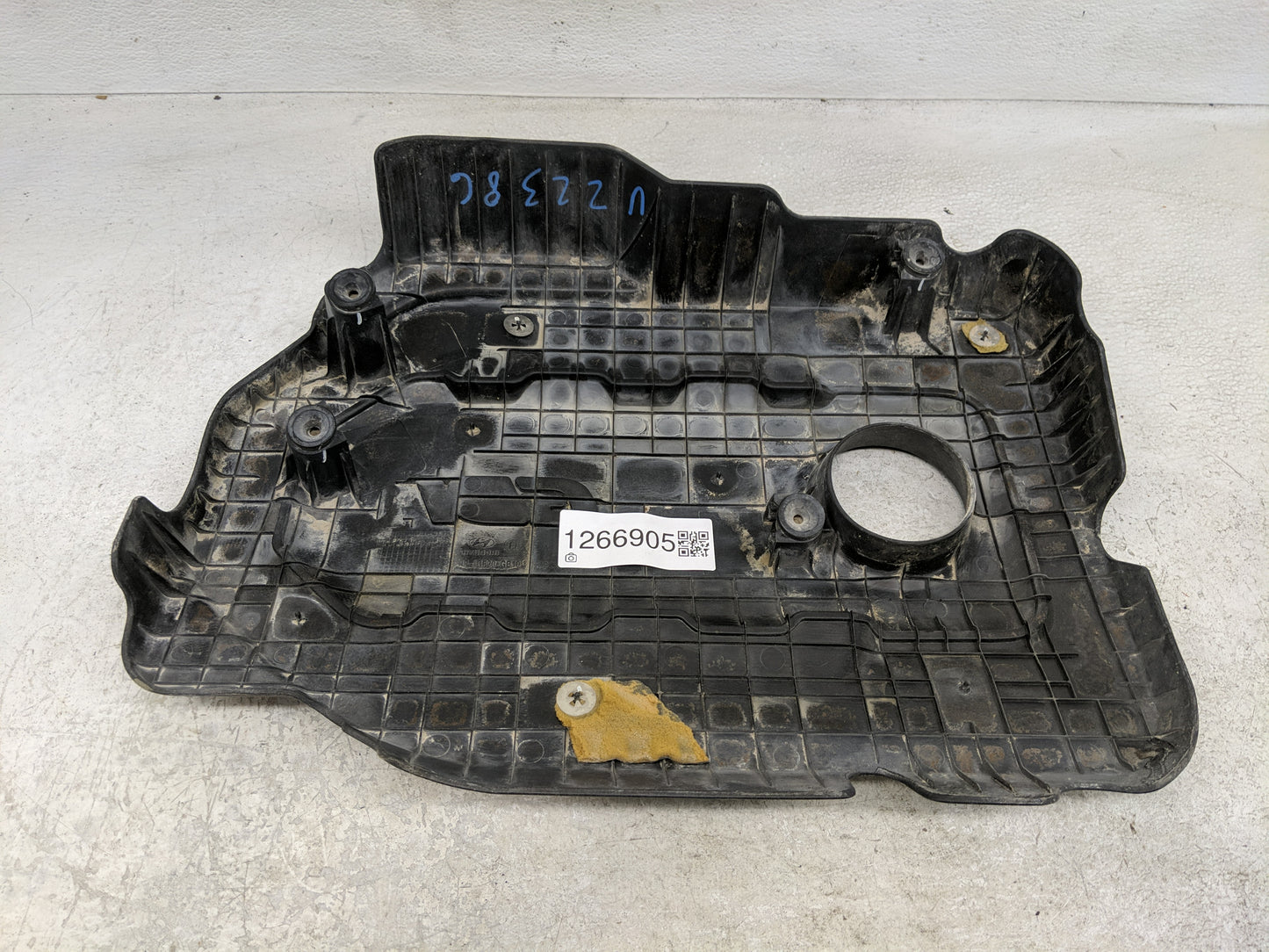 2016 Kia Optima Engine Cover - Oemusedautoparts1.com