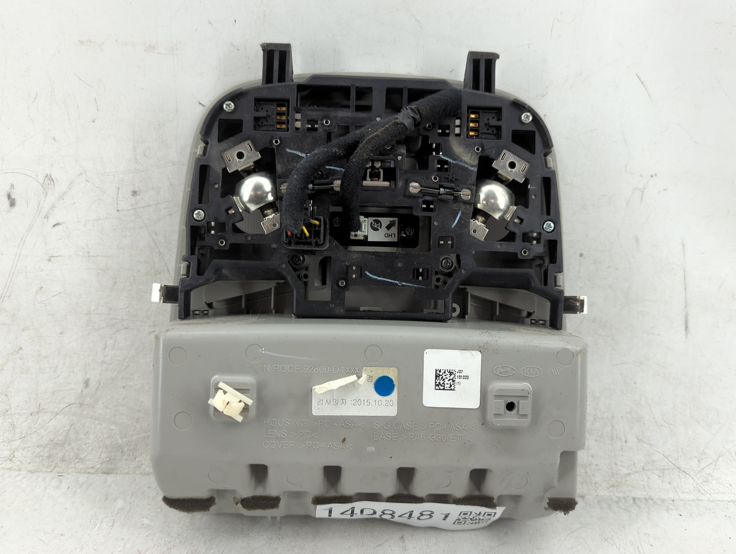 2016 Kia Optima Overhead Roof Console - Oemusedautoparts1.com