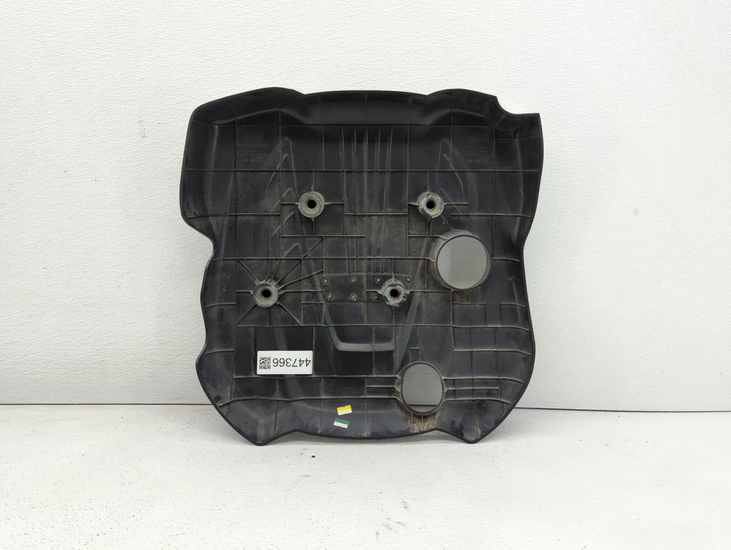 2016 Kia Optima Engine Cover - Oemusedautoparts1.com