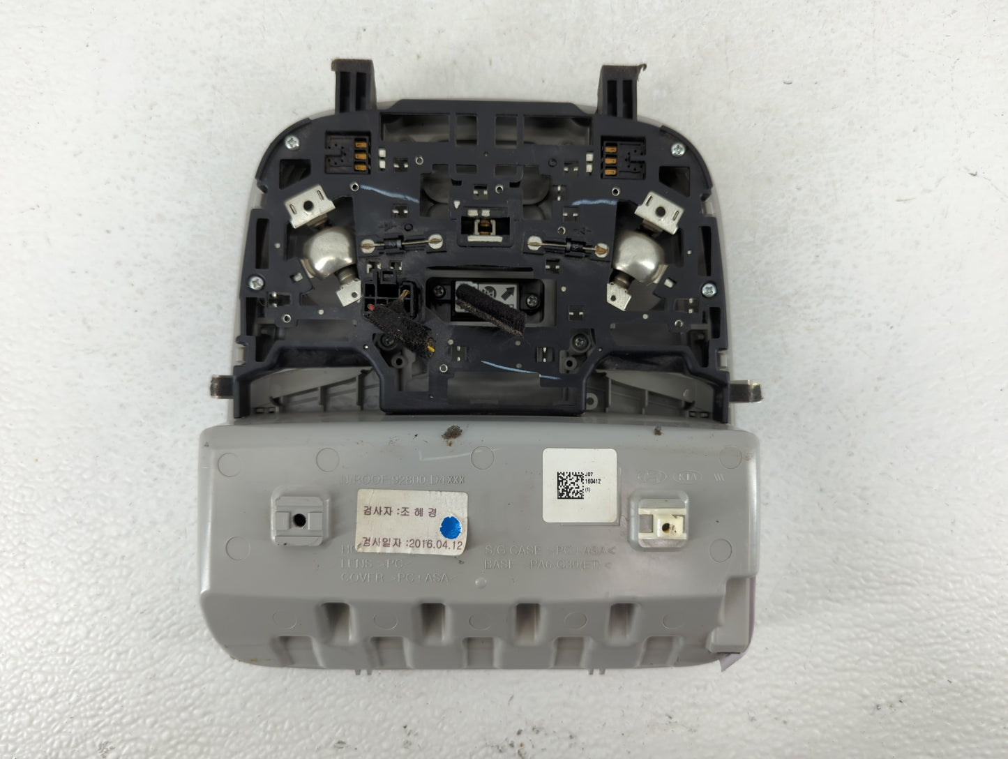 2016 Kia Optima Overhead Roof Console - Oemusedautoparts1.com