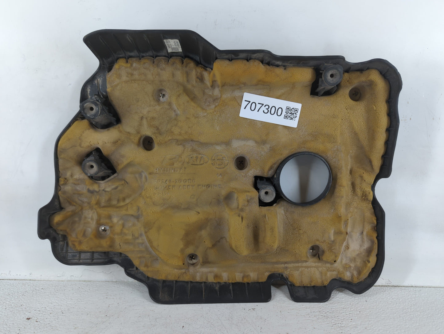 2016 Kia Optima Engine Cover - Oemusedautoparts1.com