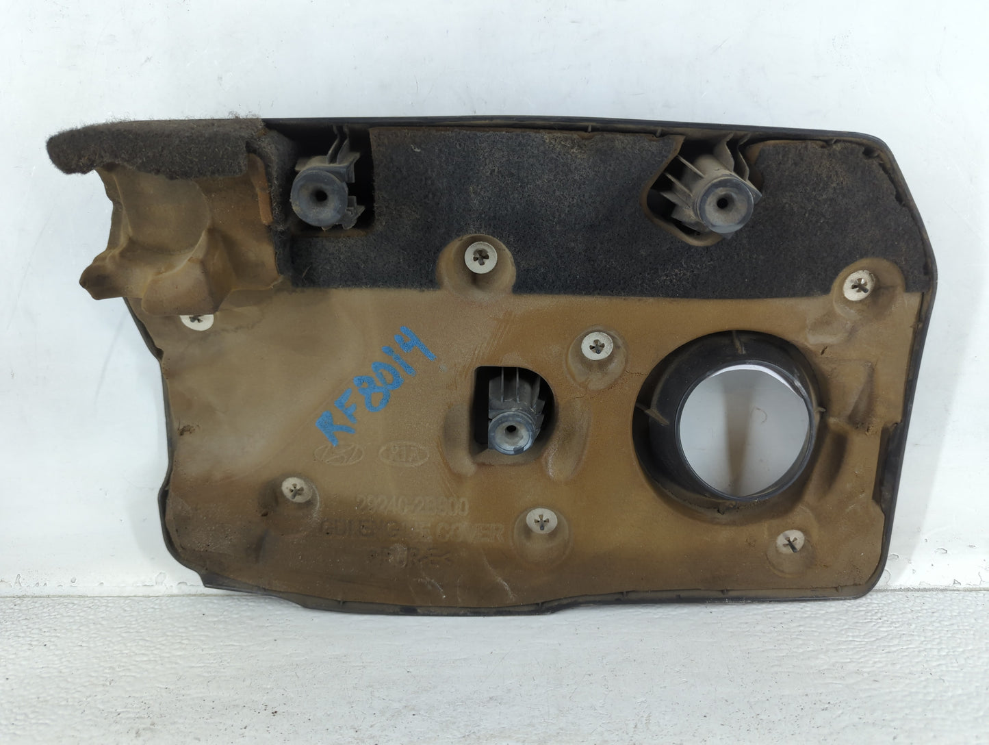 2016 Kia Optima Engine Cover - Oemusedautoparts1.com