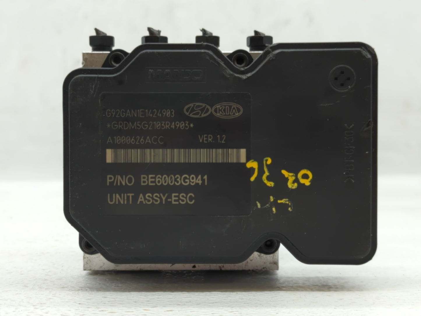 2016-2017 Kia Rio ABS Pump Control Module Replacement P/N:58920-1W470 Fits Fits 2016 2017 OEM Used Auto Parts - Oemusedautop