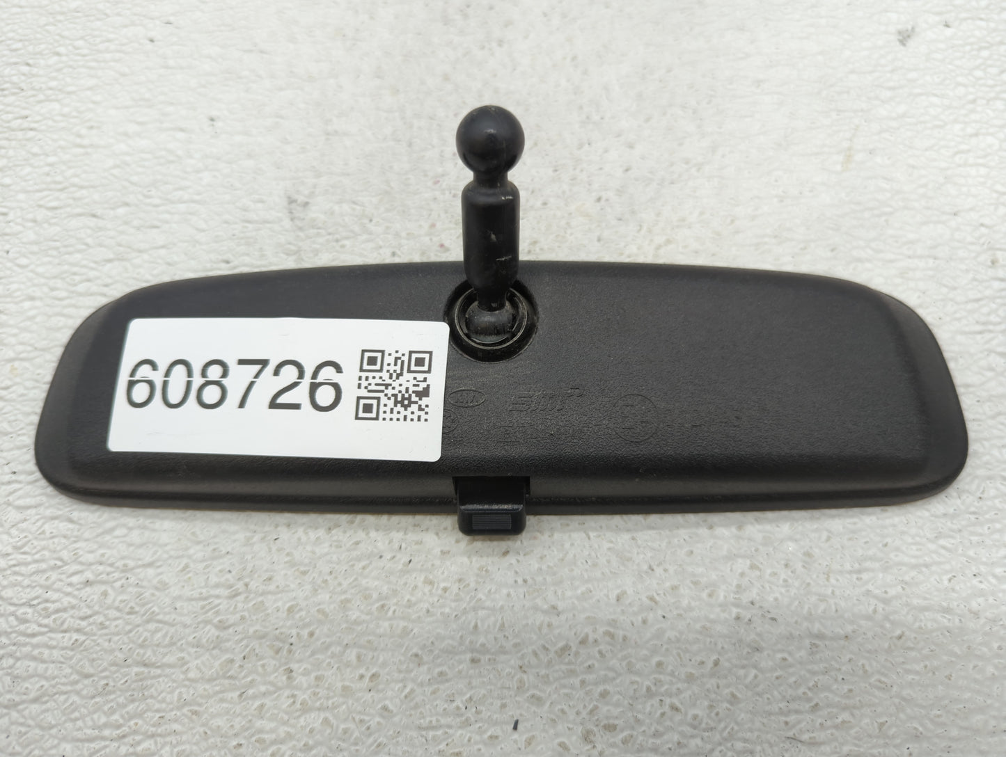 2010-2017 Kia Rio Interior Rear View Mirror Replacement OEM P/N:IE4012143 Fits OEM Used Auto Parts - Oemusedautoparts1.com