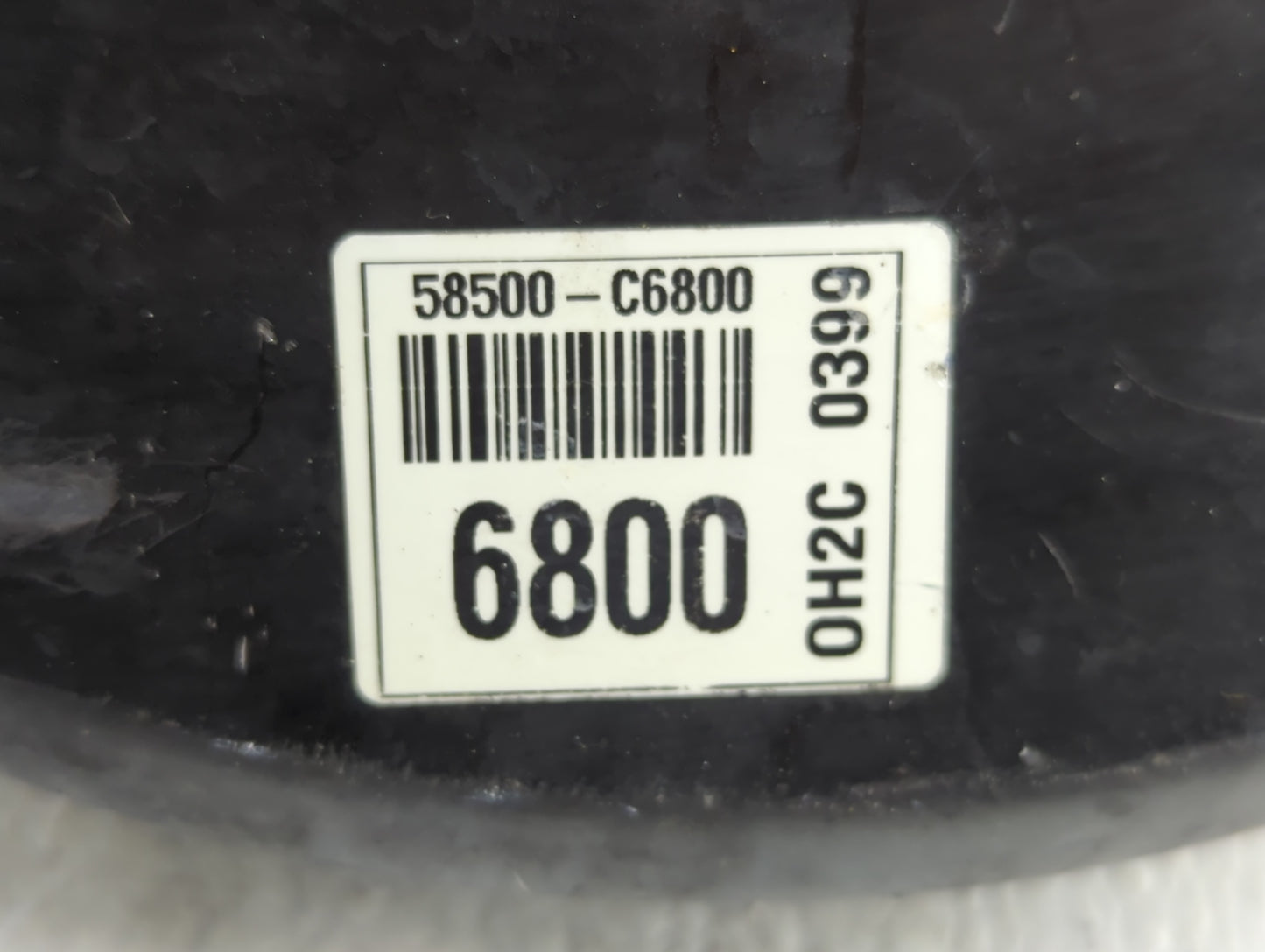 2016-2020 Kia Sorento Power Brake Booster Oem 1276175 - Oemusedautoparts1.com