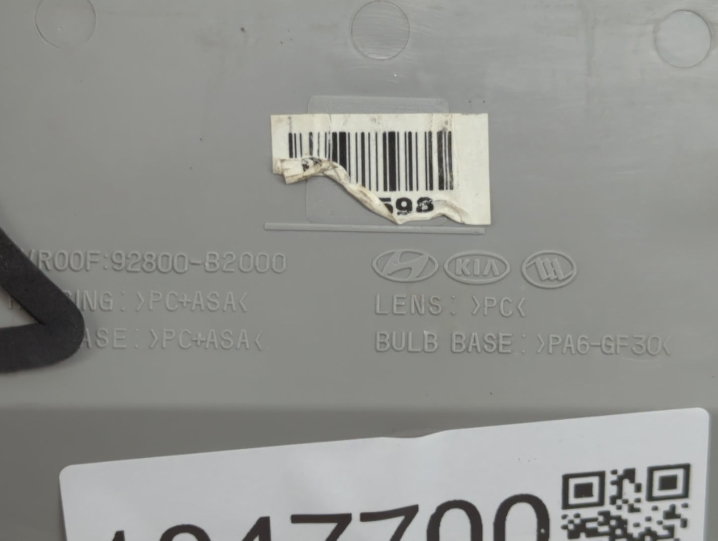 2014-2019 Kia Soul Overhead Roof Console 1047700 - Oemusedautoparts1.com