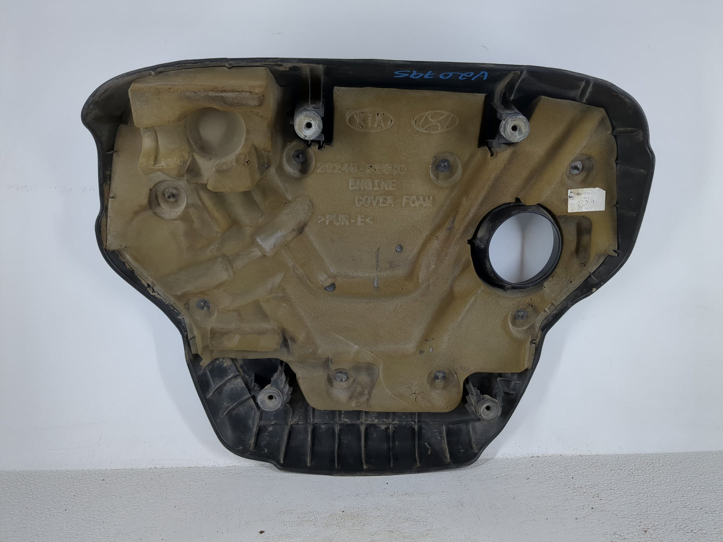 2016 Kia Soul Engine Cover - Oemusedautoparts1.com