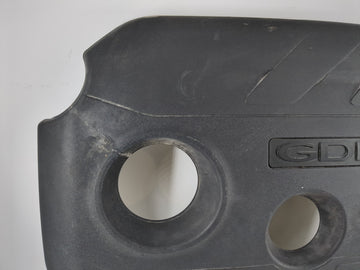 2016 Kia Soul Engine Cover