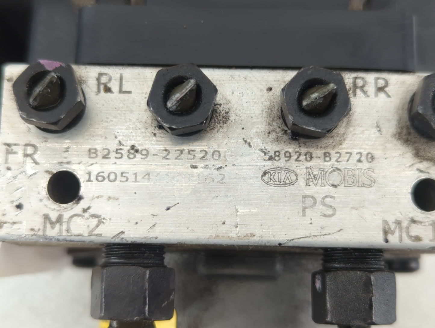 2016 Kia Soul ABS Pump Control Module Replacement P/N:61589-45200 Fits OEM Used Auto Parts - Oemusedautoparts1.com