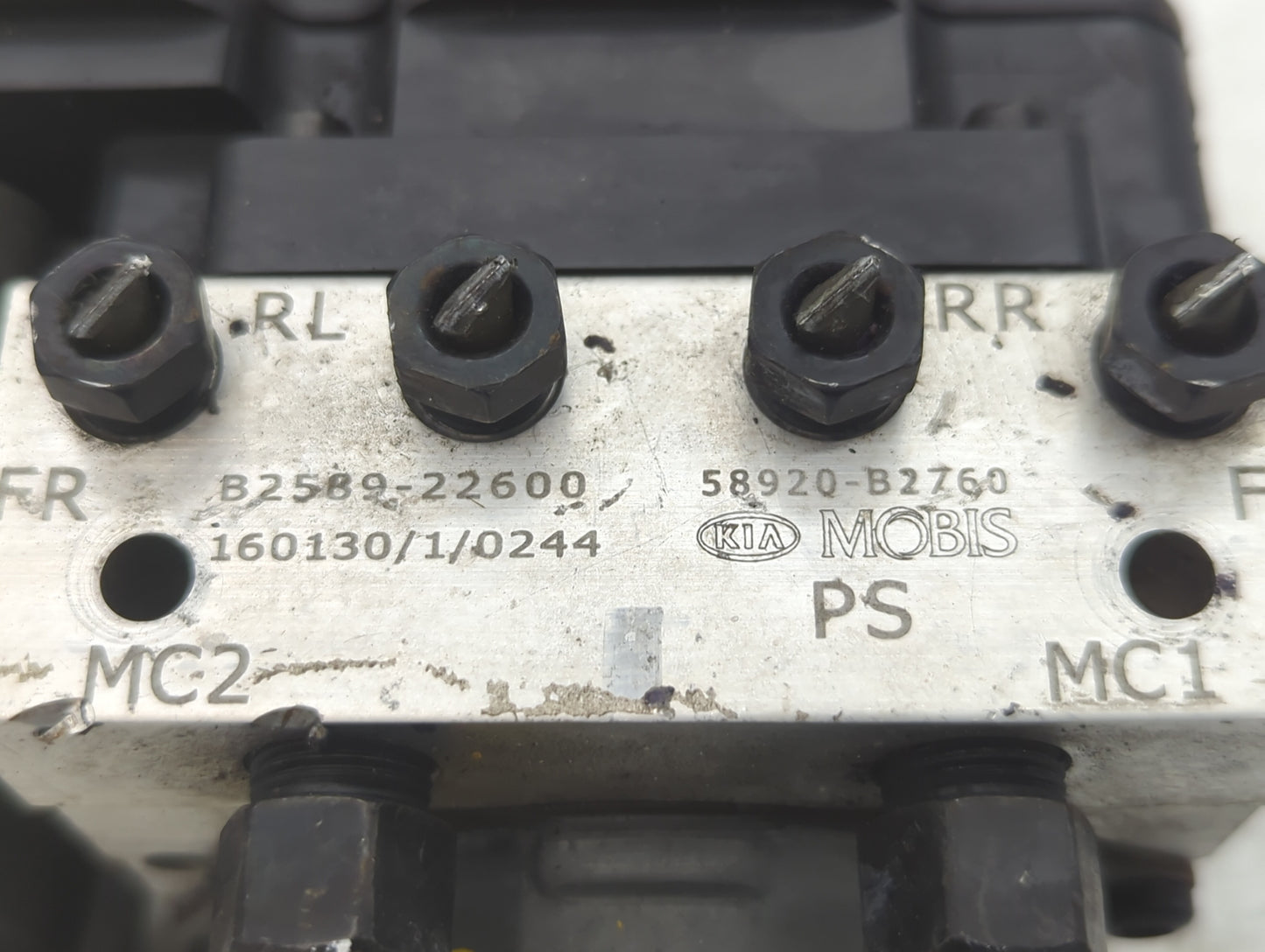 2016 Kia Soul ABS Pump Control Module Replacement P/N:58920-B2760 Fits OEM Used Auto Parts - Oemusedautoparts1.com