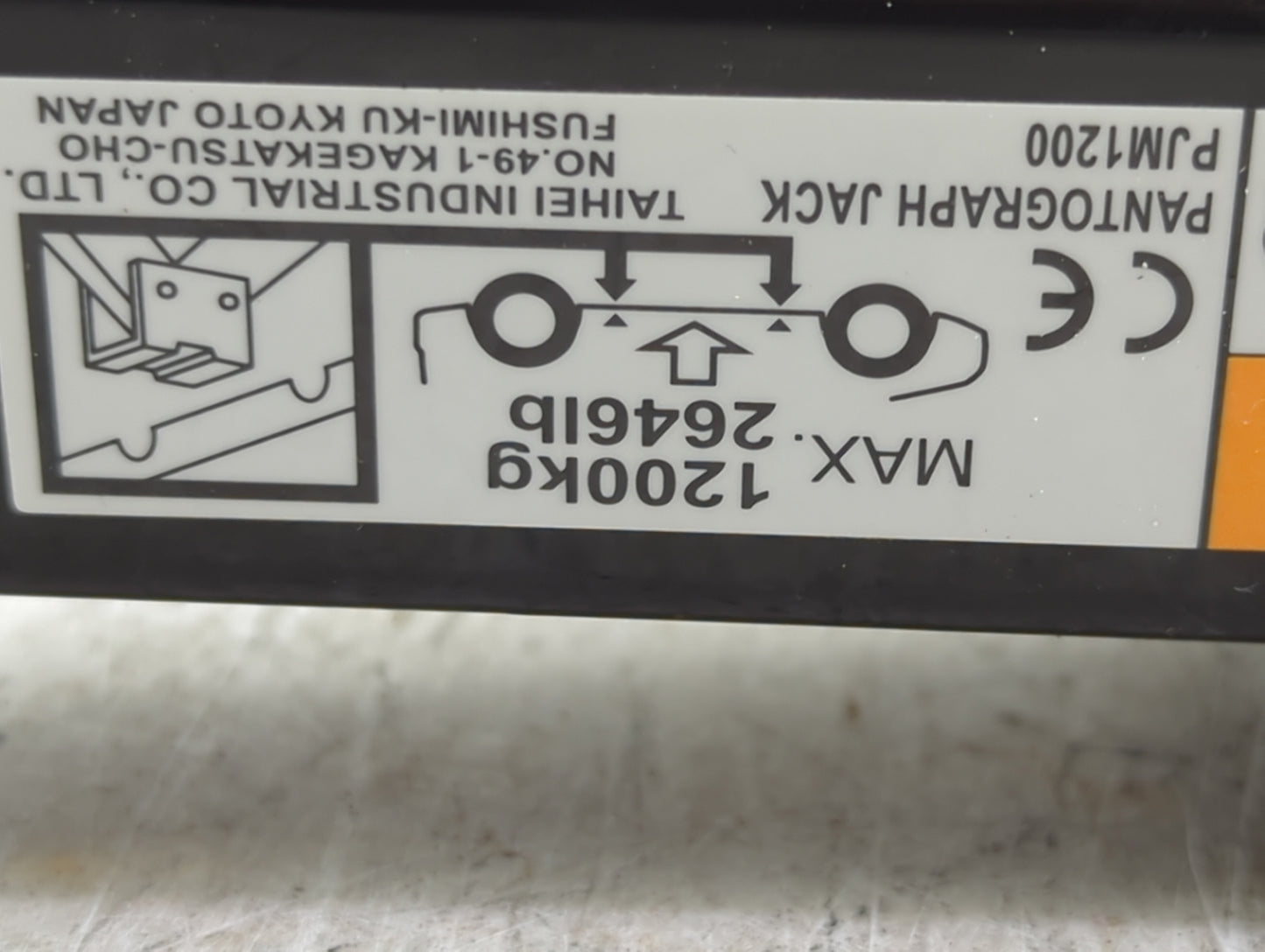2016 Mitsubishi Outlander Spare Scissor Car Jack - Oemusedautoparts1.com