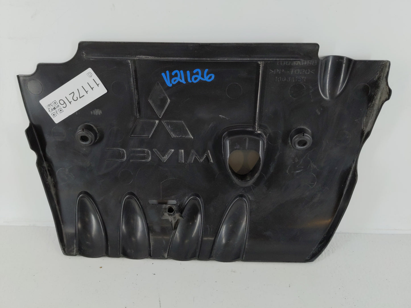 2016 Mitsubishi Outlander Sport Engine Cover - Oemusedautoparts1.com