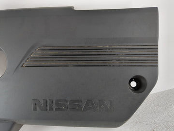2016 Nissan Altima Engine Cover