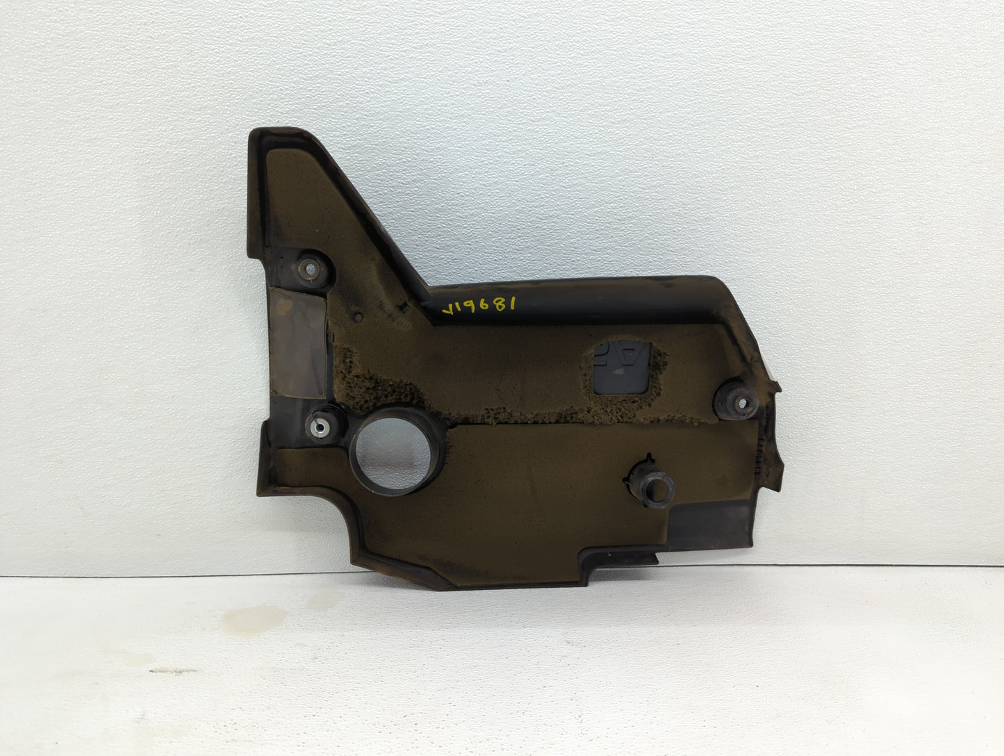 2016 Nissan Altima Engine Cover - Oemusedautoparts1.com