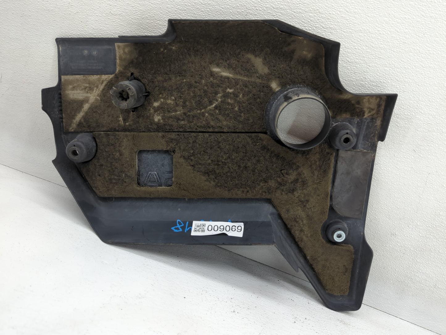 2016 Nissan Altima Engine Cover - Oemusedautoparts1.com
