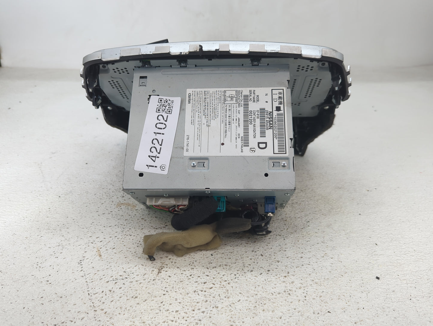 2016 Nissan Maxima Radio AM FM Cd Player Receiver Replacement P/N:25915 4RA0B Fits OEM Used Auto Parts - Oemusedautoparts1.c