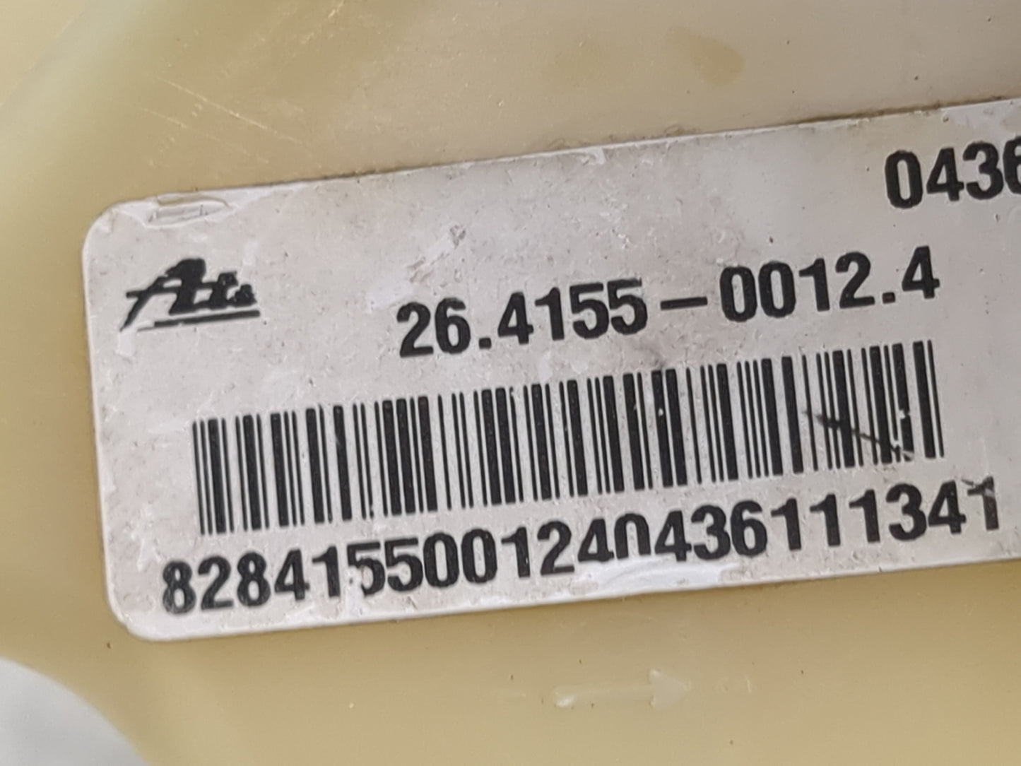 2016-2021 Nissan Maxima Brake Master Cylinder 1490903 - Oemusedautoparts1.com
