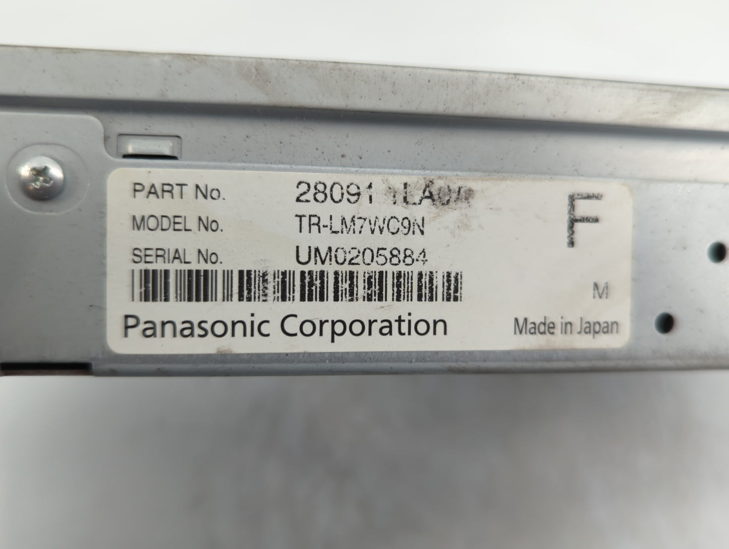 2013-2016 Nissan Pathfinder Information Display Screen - Oemusedautoparts1.com