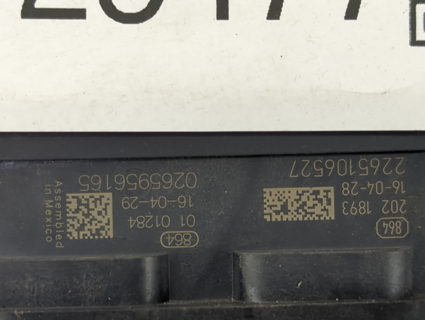 2016 Nissan Rogue ABS Pump Control Module Replacement P/N:0265956165 Fits OEM Used Auto Parts - Oemusedautoparts1.com
