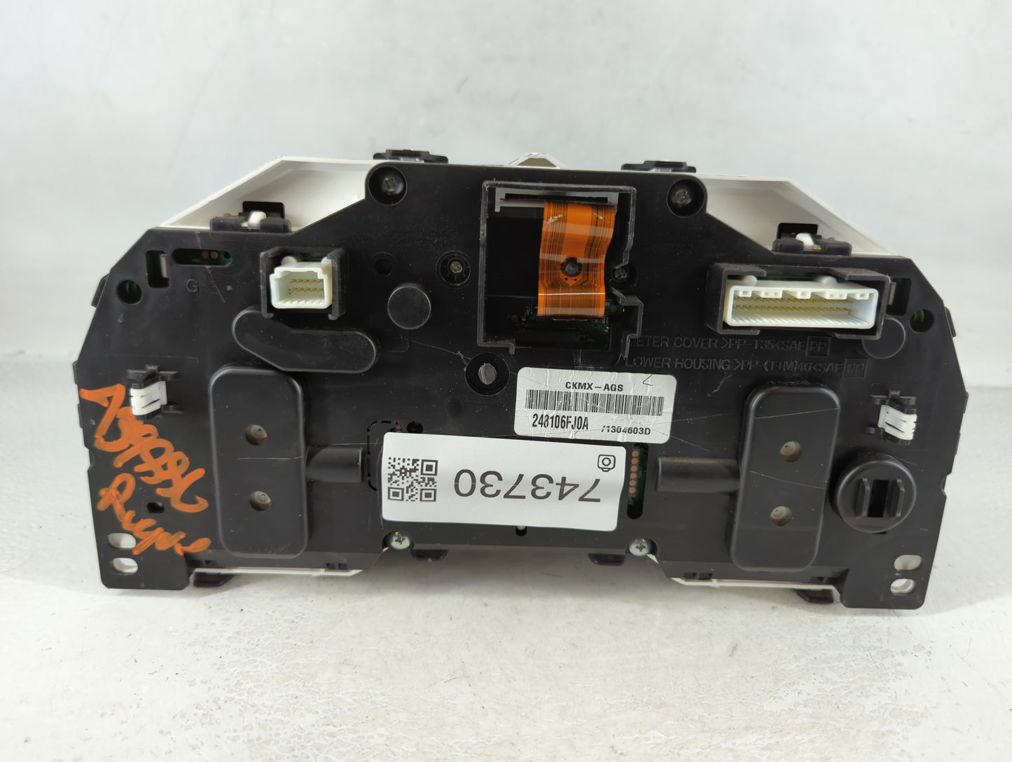 2016 Nissan Rogue Instrument Cluster Speedometer Gauges P/N:248106FJ0A Fits OEM Used Auto Parts - Oemusedautoparts1.com