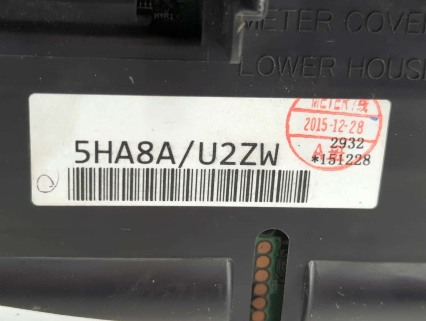 2016 Nissan Rogue Instrument Cluster Speedometer Gauges P/N:5HA8A/U2ZW Fits OEM Used Auto Parts - Oemusedautoparts1.com