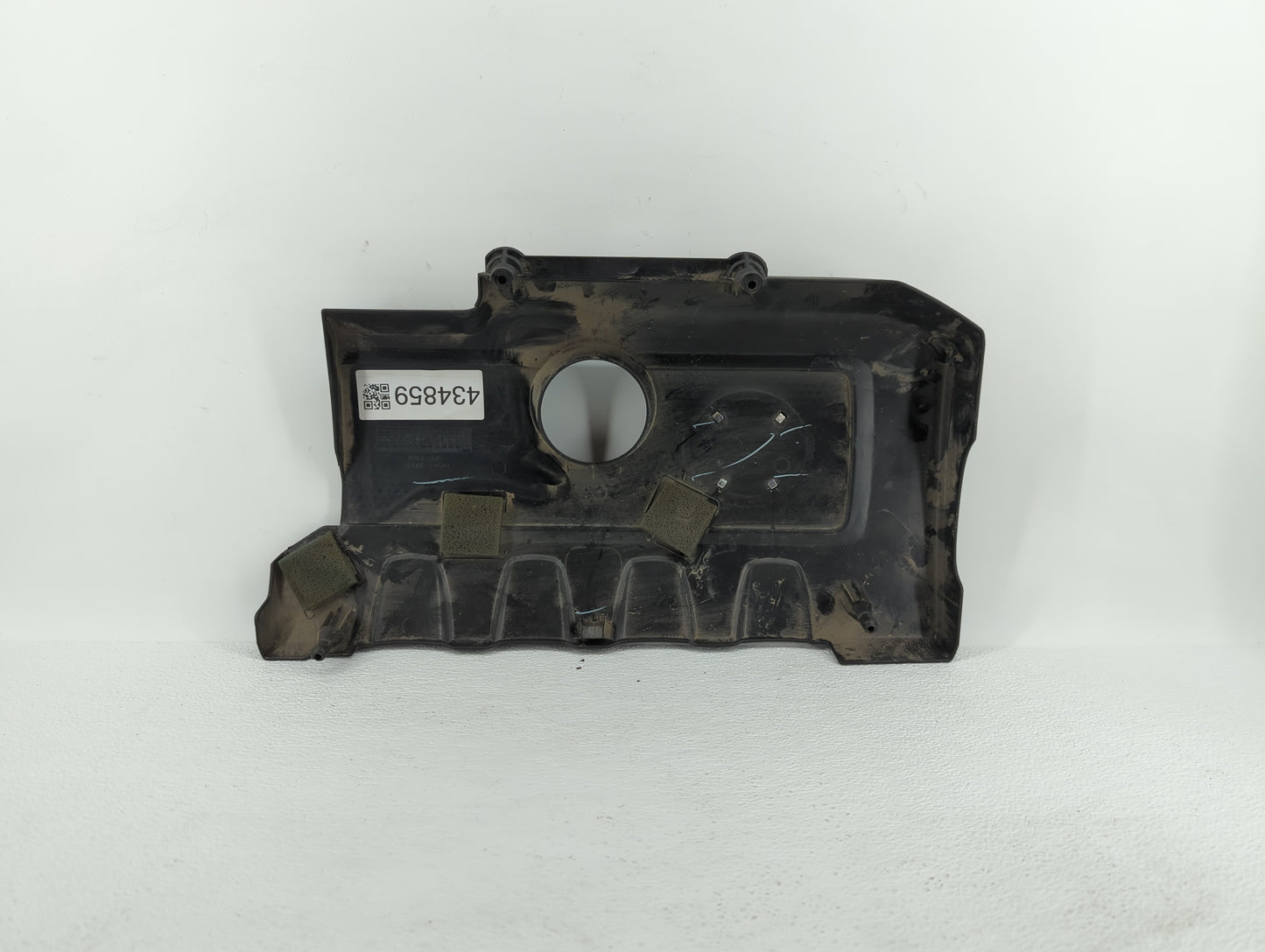 2016 Nissan Sentra Engine Cover - Oemusedautoparts1.com