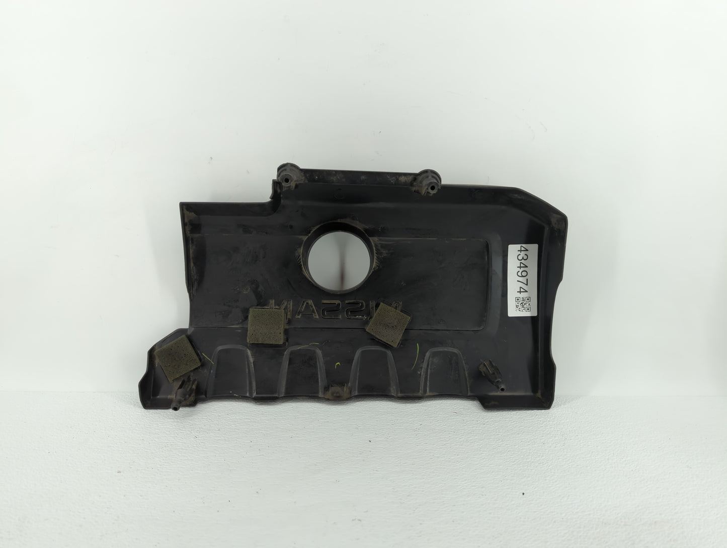 2016 Nissan Sentra Engine Cover - Oemusedautoparts1.com