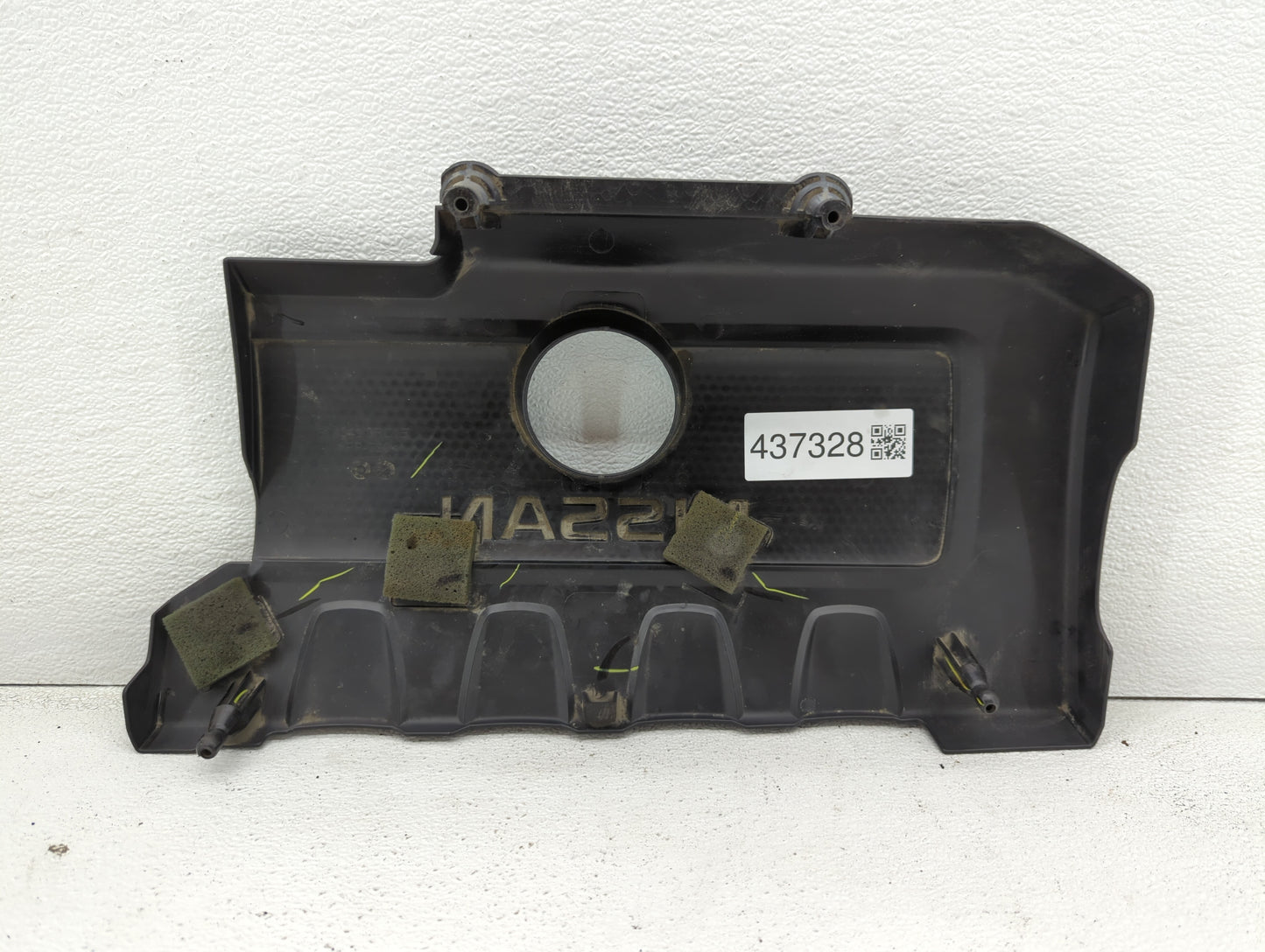 2016 Nissan Sentra Engine Cover - Oemusedautoparts1.com