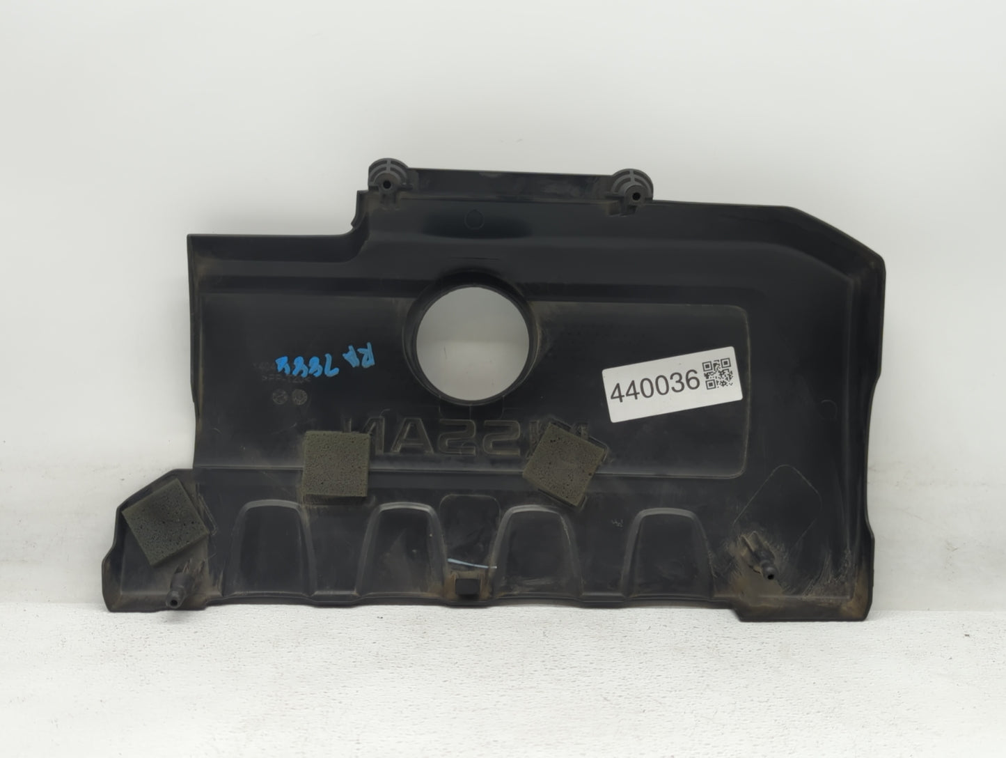 2016 Nissan Sentra Engine Cover - Oemusedautoparts1.com