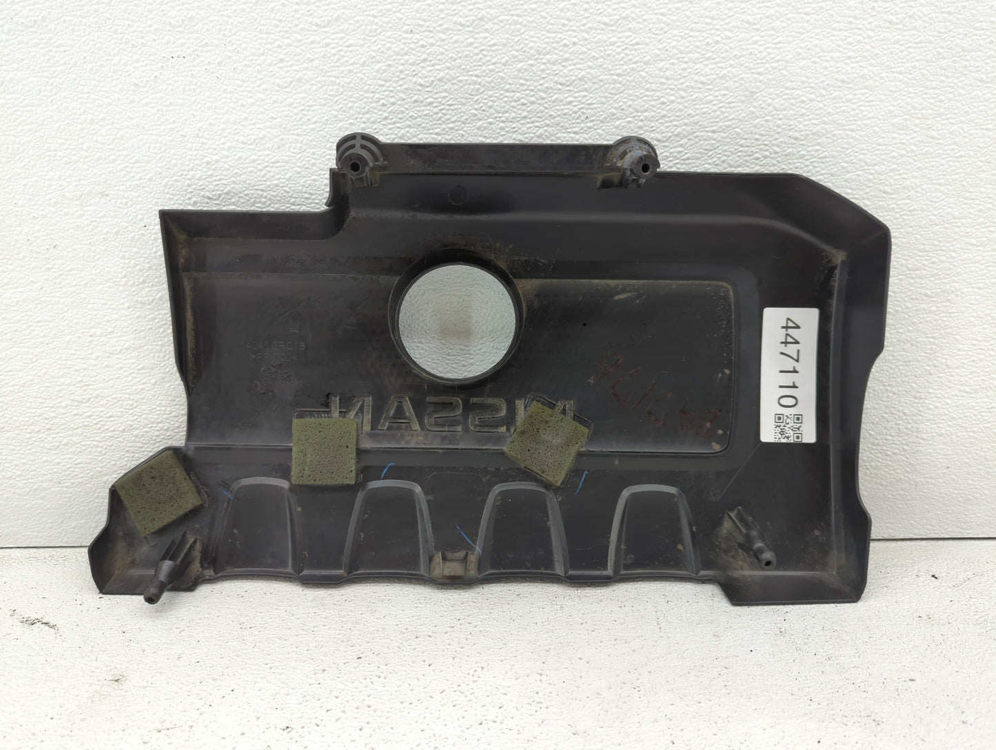 2016 Nissan Sentra Engine Cover - Oemusedautoparts1.com