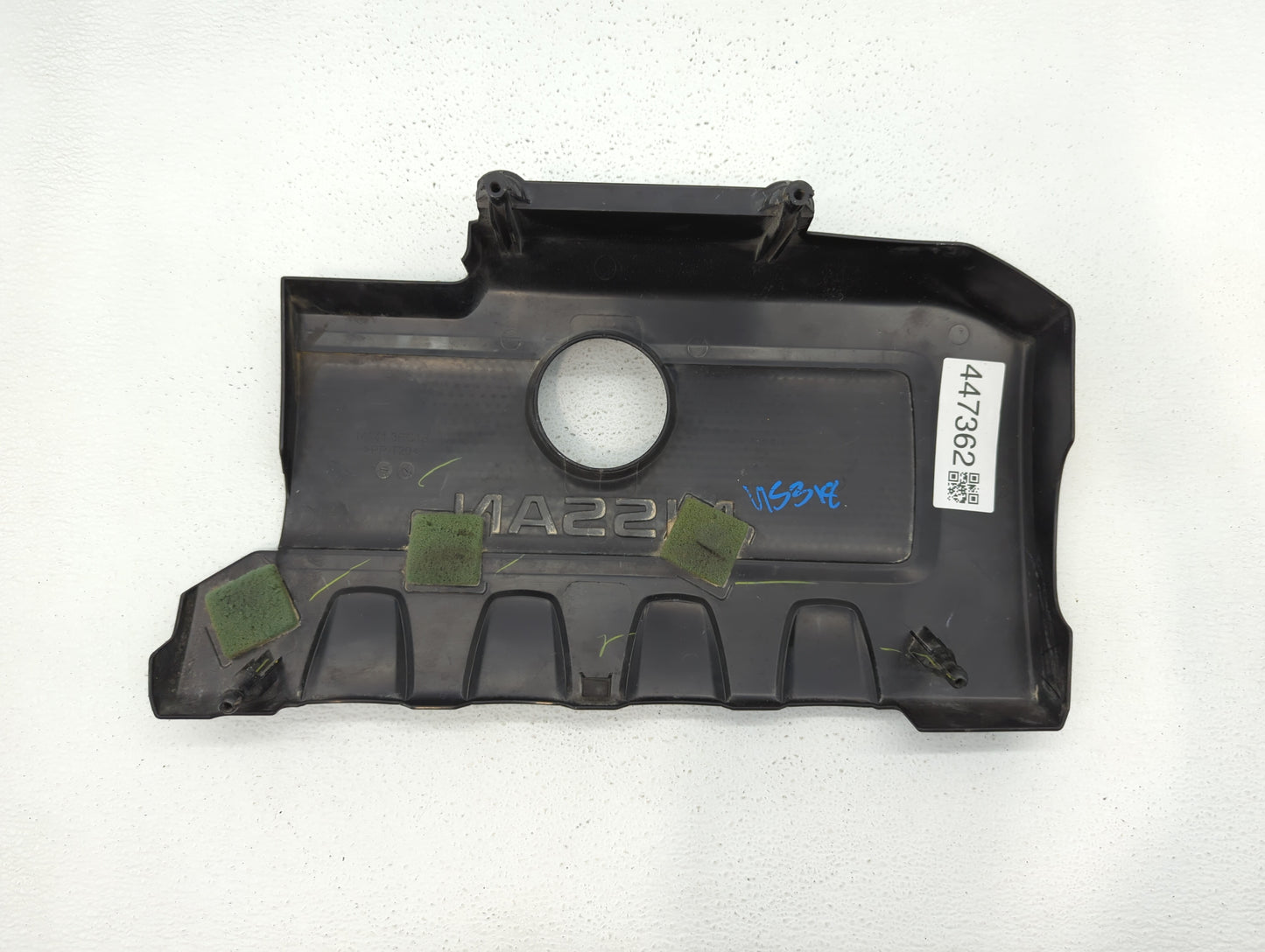 2016 Nissan Sentra Engine Cover 447362 - Oemusedautoparts1.com