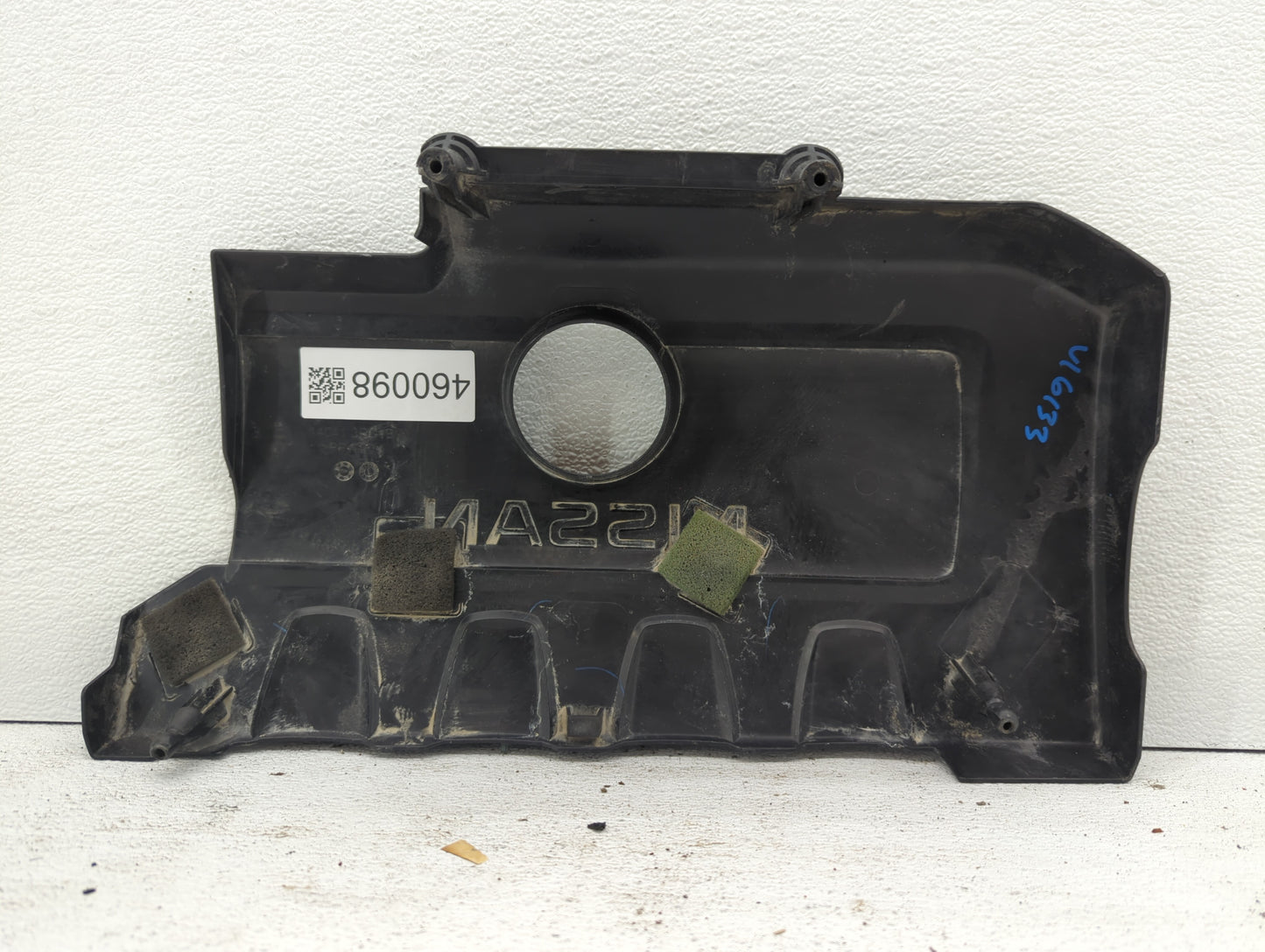 2016 Nissan Sentra Engine Cover - Oemusedautoparts1.com
