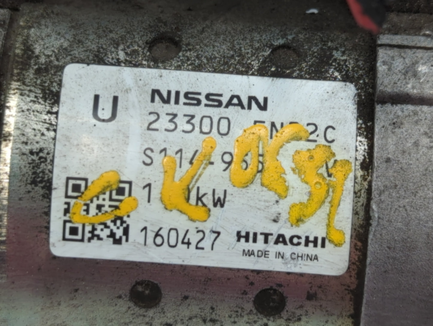2013-2019 Nissan Sentra Car Starter Motor Solenoid OEM P/N:23300 5N22C Fits Fits 2013 2014 2015 2016 2017 2018 2019 2020 OEM