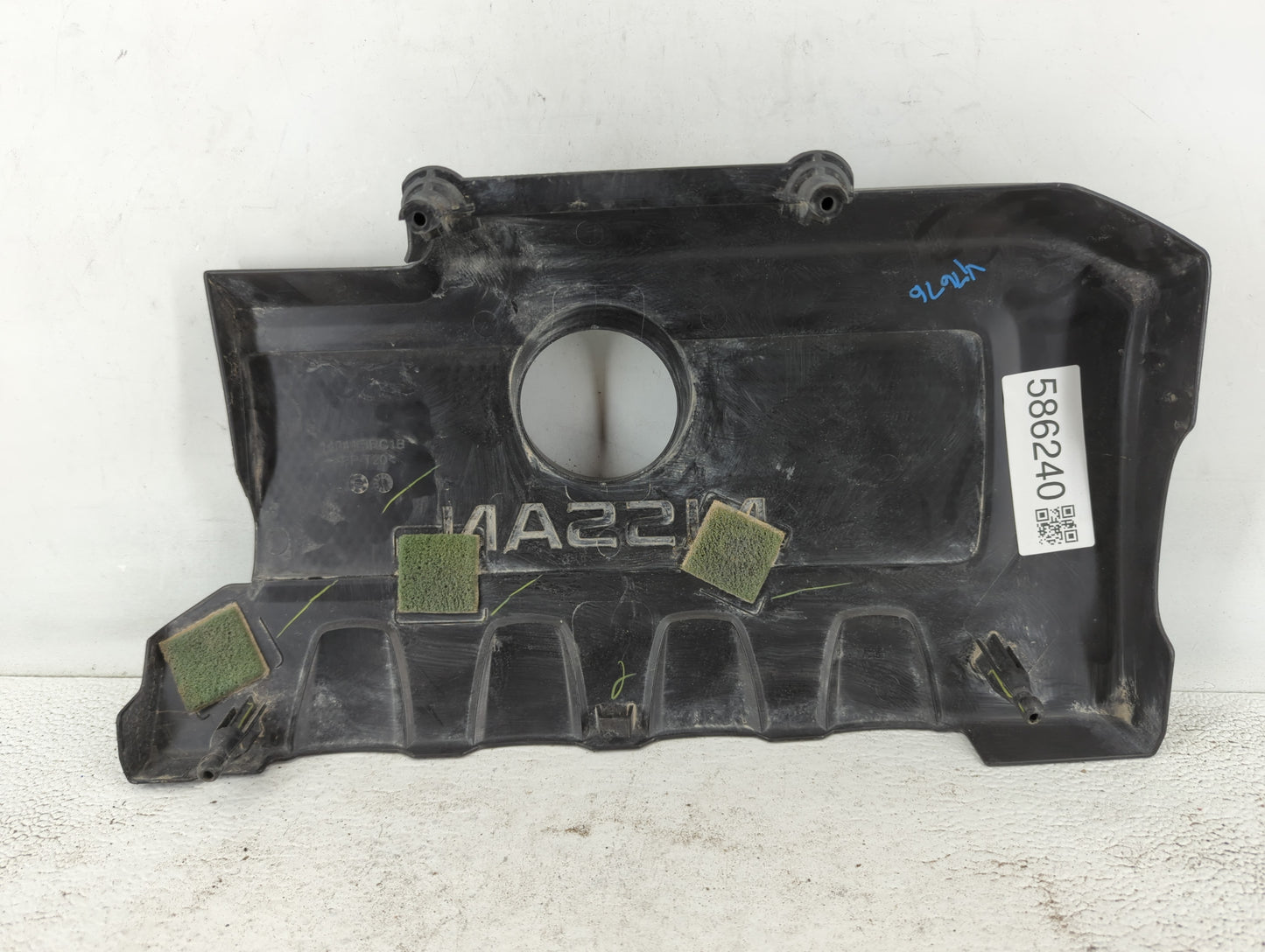2016 Nissan Sentra Engine Cover - Oemusedautoparts1.com
