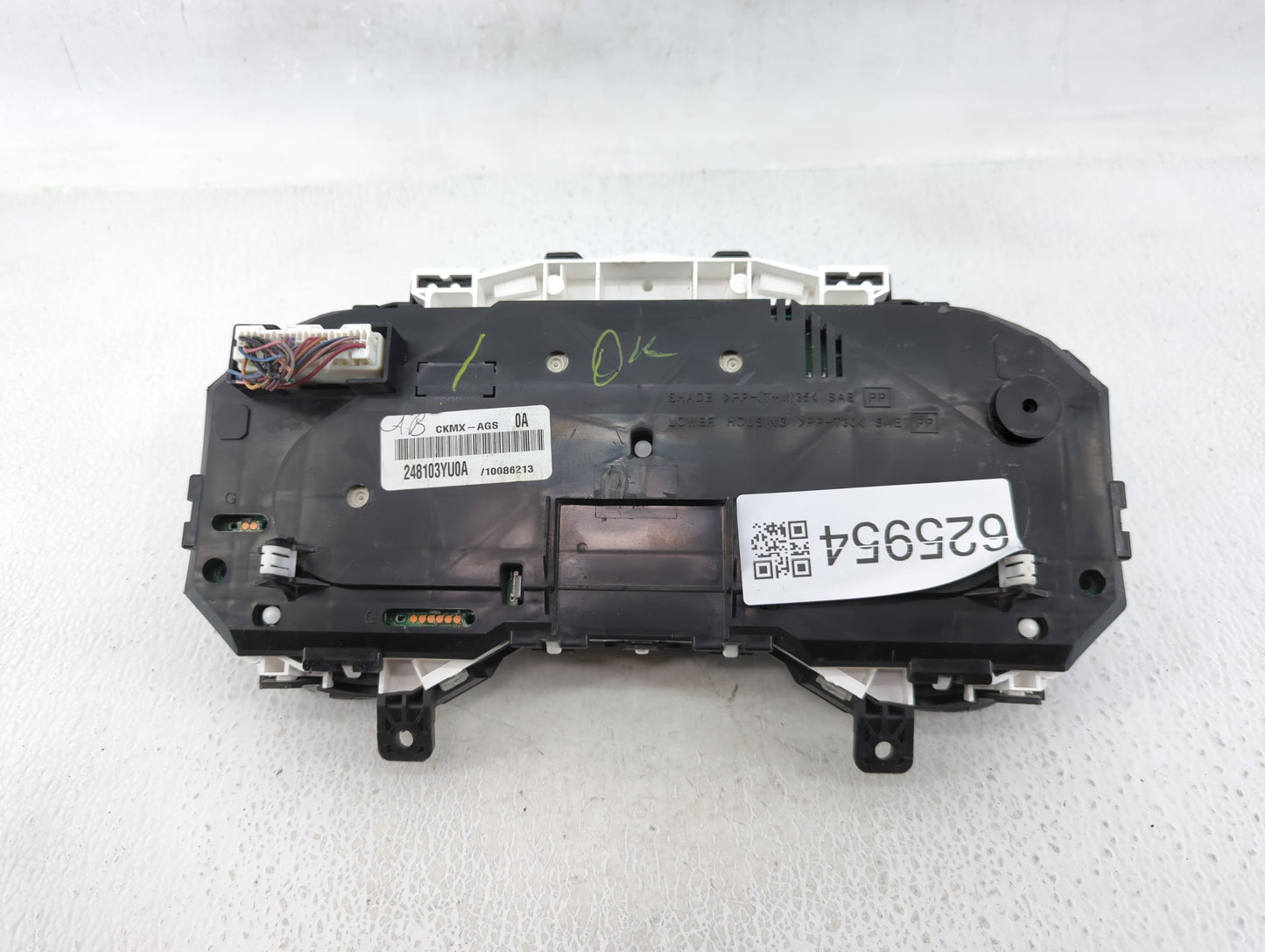 2016-2019 Nissan Sentra Instrument Cluster Speedometer Gauges P/N:248103YU0A Fits Fits 2016 2017 2018 2019 OEM Used Auto Par