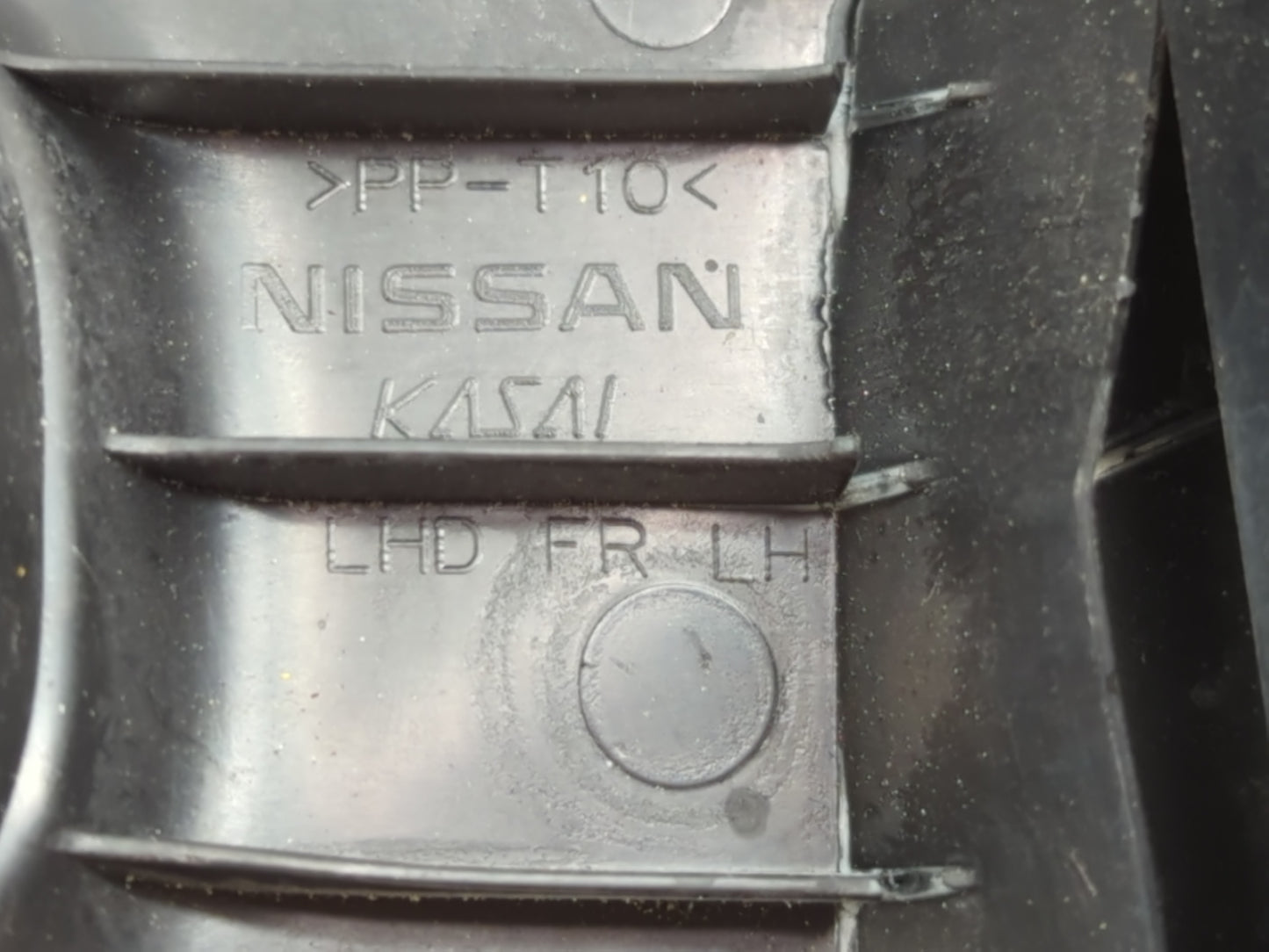 2012-2019 Nissan Versa Master Power Window Switch Replacement Driver Side Left Fits Fits 2012 2013 2014 2015 2016 2017 2018