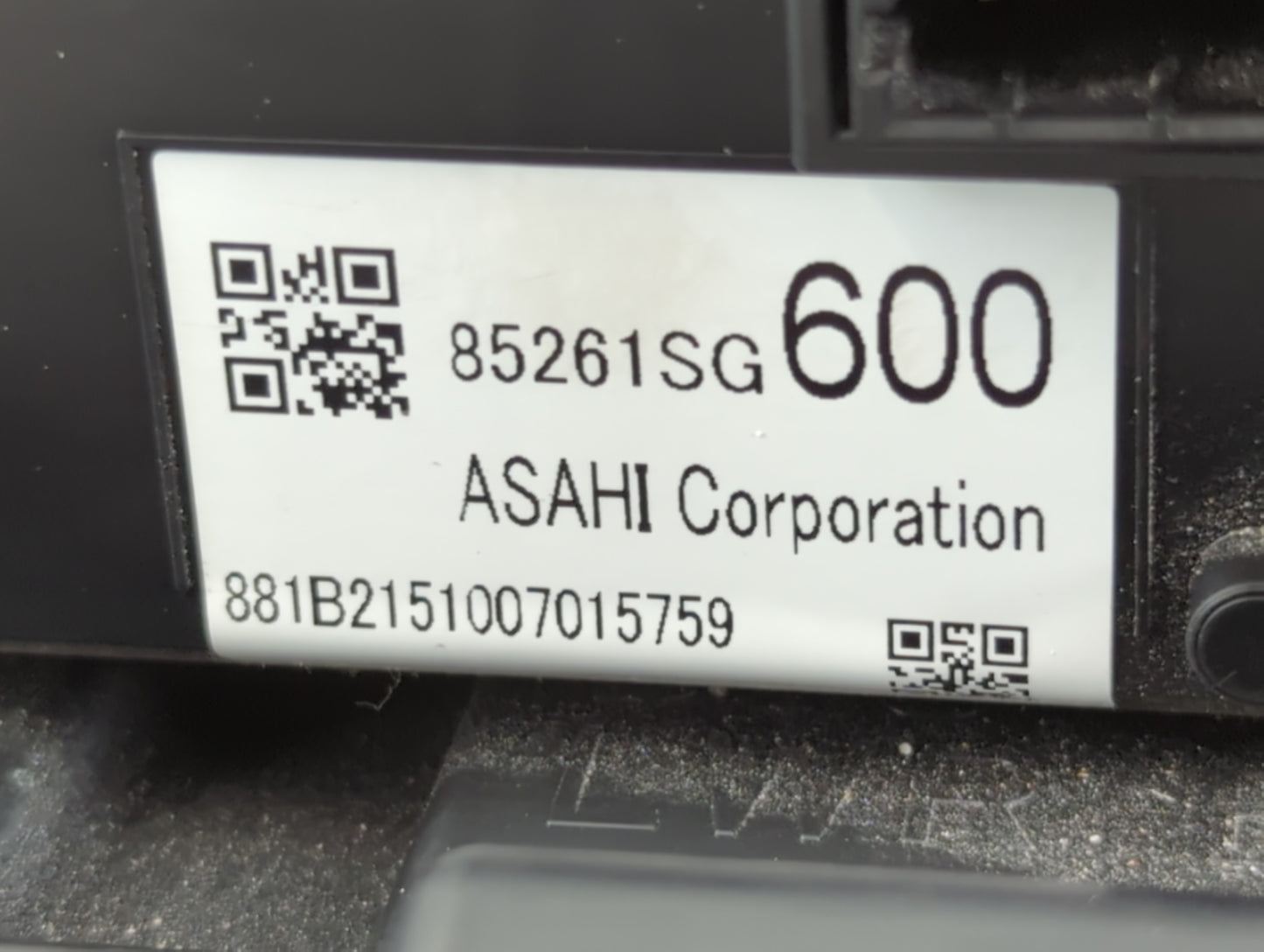 2016 Subaru Forester Information Display Screen - Oemusedautoparts1.com