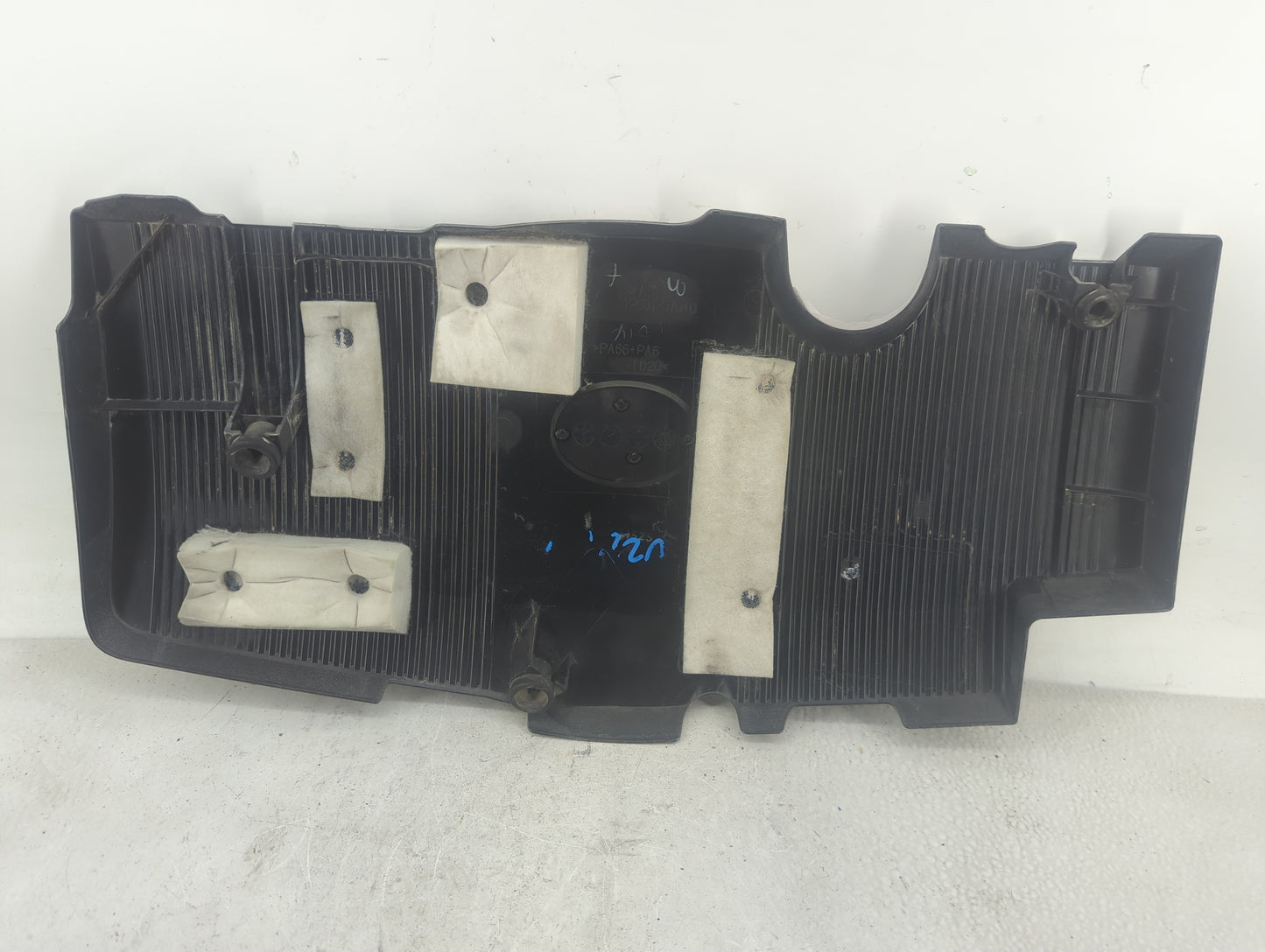 2016 Toyota Prius Engine Cover - Oemusedautoparts1.com