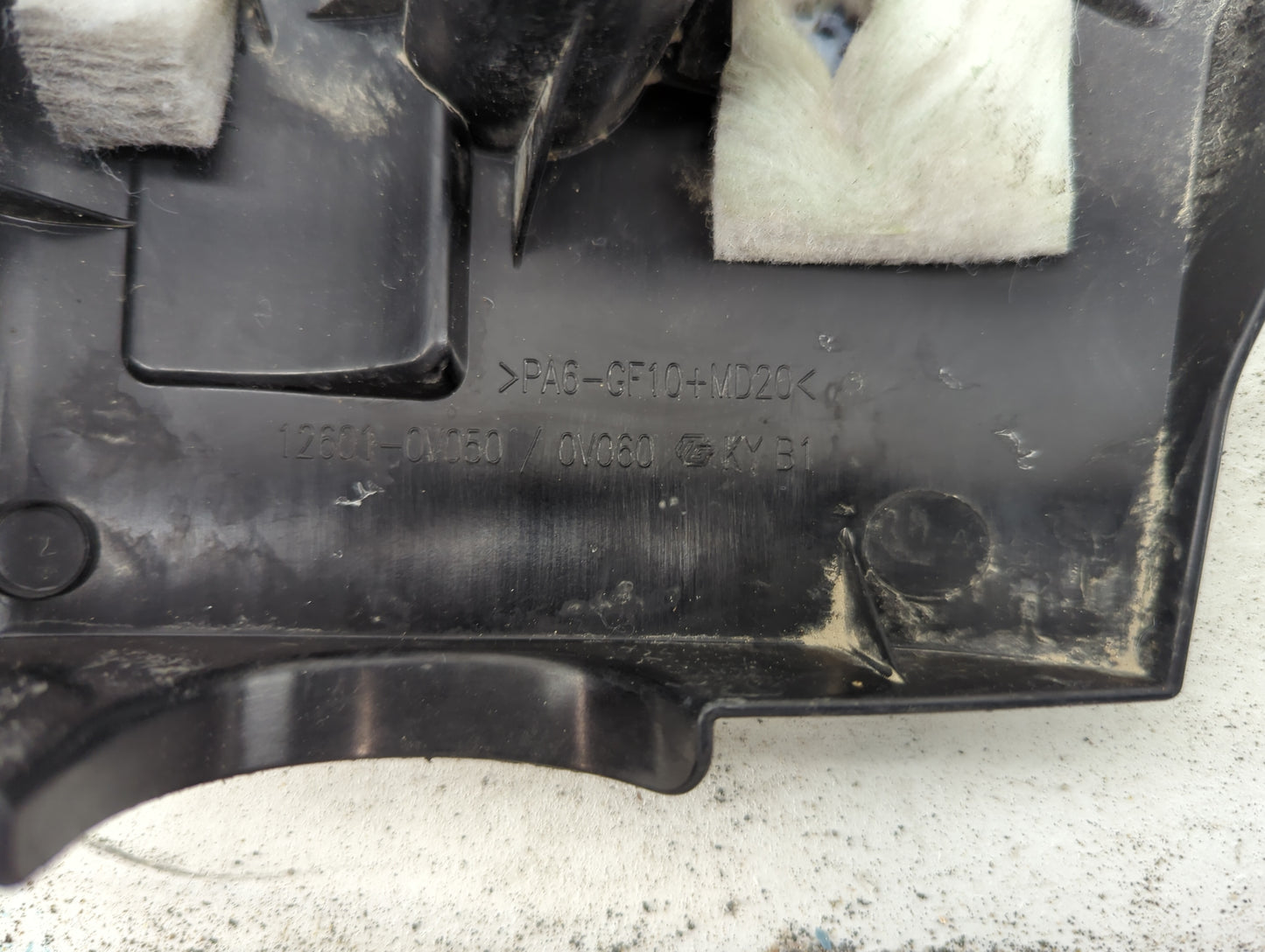 2016 Toyota Rav4 Engine Cover - Oemusedautoparts1.com