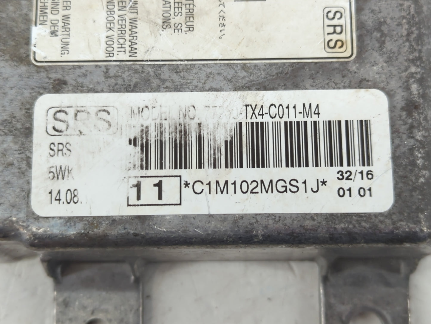 2017 Acura Rdx PCM Engine Control Computer ECU ECM PCU OEM P/N:C1M102MGS1J Fits OEM Used Auto Parts - Oemusedautoparts1.com
