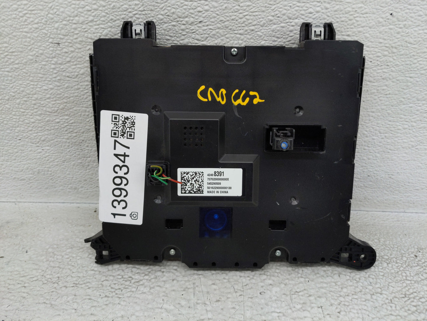 2017 Buick Encore Information Display Screen - Oemusedautoparts1.com