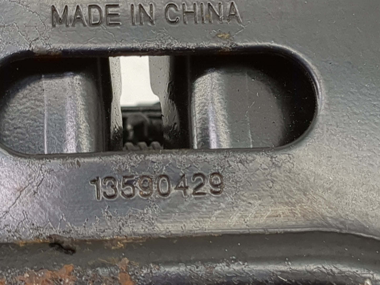 2017 Chevrolet Equinox 1480873 - Oemusedautoparts1.com