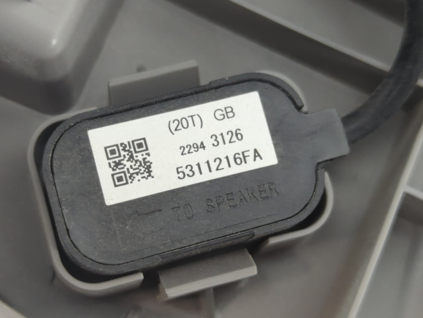 2016-2021 Chevrolet Malibu Overhead Roof Console 1321832 - Oemusedautoparts1.com