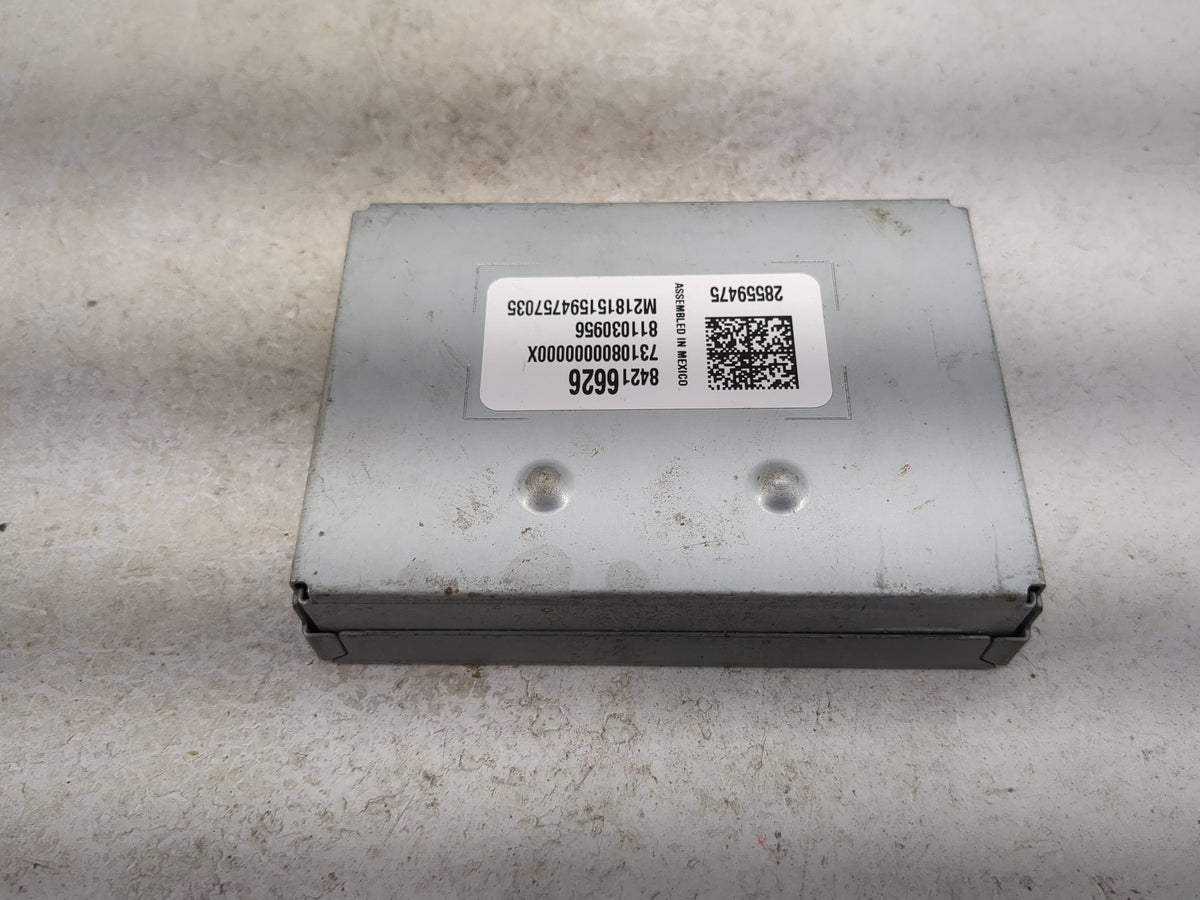 2014-2018 Chevrolet Silverado 1500 Transfer Case Control Module - Oemusedautoparts1.com