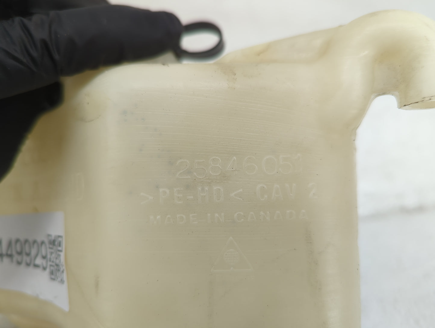 Chevrolet Traverse Radiator Coolant Overflow Expansion Tank Bottle 1449929 - Oemusedautoparts1.com