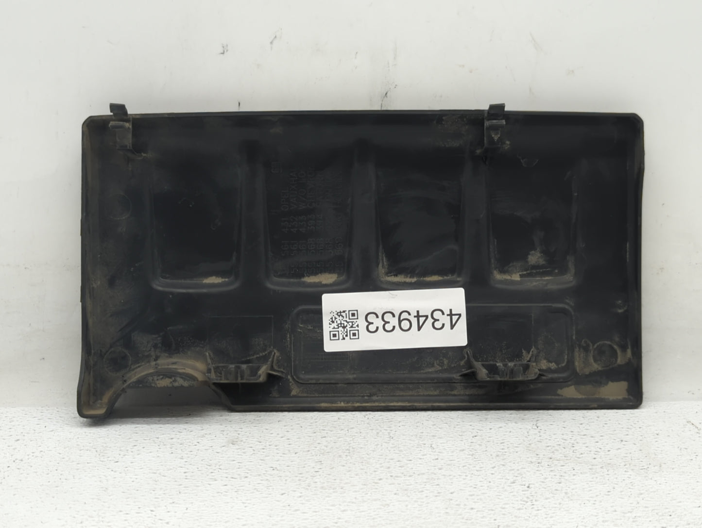 2017 Chevrolet Trax Engine Cover - Oemusedautoparts1.com