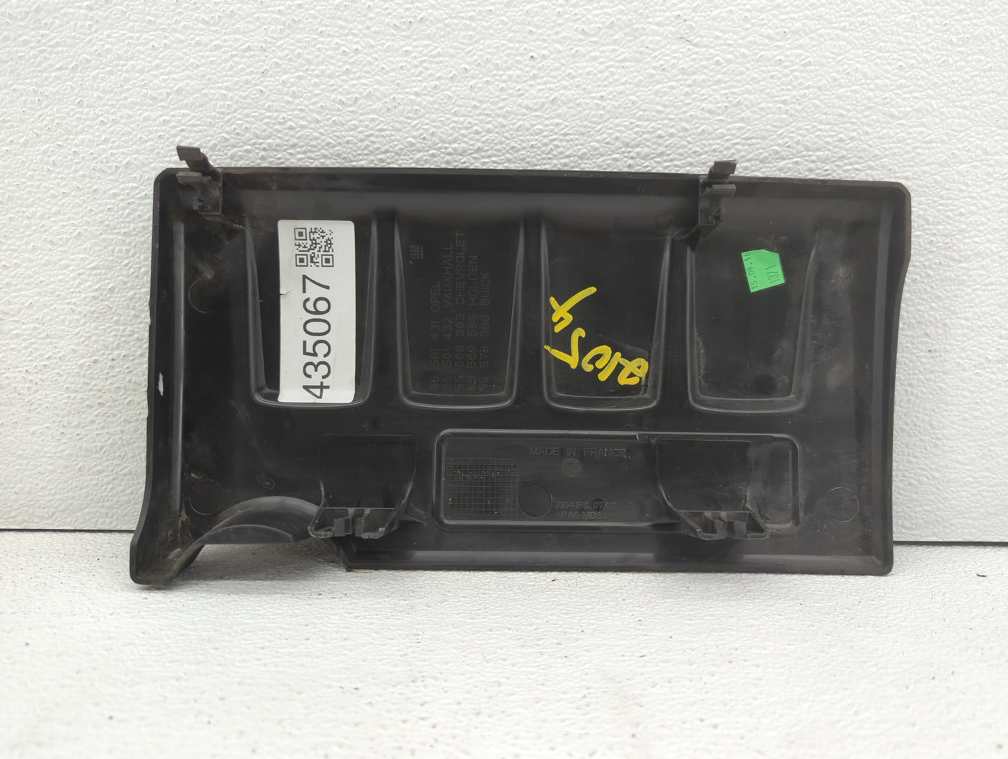 2017 Chevrolet Trax Engine Cover - Oemusedautoparts1.com